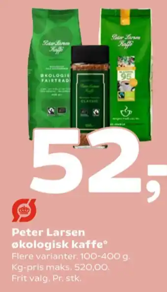 Fakta Blanding 95 kaffe formalet tilbud