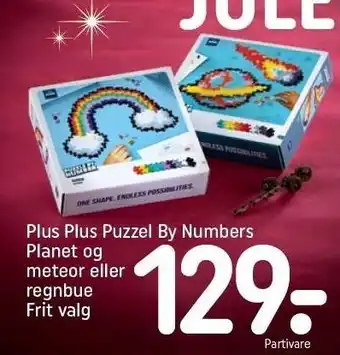 REMA 1000 Perler tilbud