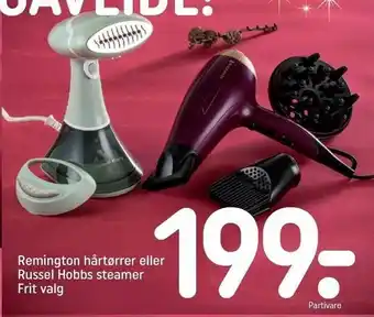 Remington hårtørrer el. russel hobbs steamer