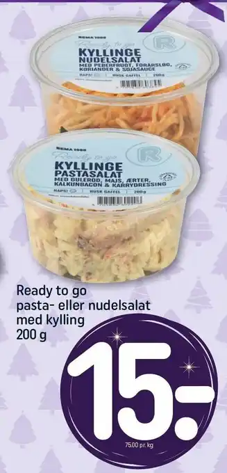 REMA 1000 Pasta elller nudelsalat med kylling tilbud