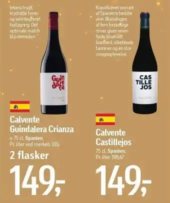 Calvente guindalera crianza el. calvente castillejos