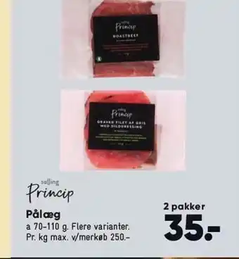 Bilka Pålæg 2 pk. tilbud
