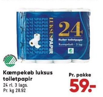 Bilka Kæmpekøb luksus toiletpapir tilbud