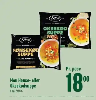 Min Købmand Hønse- el. oksekødsuppe tilbud