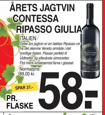 ABC Lavpris Årets jagtvin contessa ripasso giulia tilbud