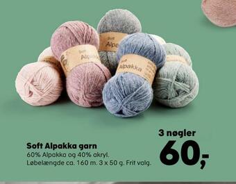 Kvickly Soft alpakka garn tilbud