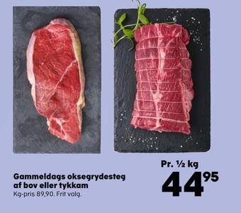 Kvickly Gammeldags oksegrydesteg af bov eller tykkam tilbud