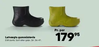 Kvickly Letvægts gummistøvle tilbud
