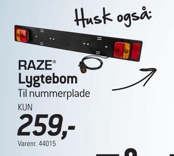 Lygtebom