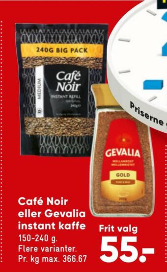 Bilka Café noir eller gevalia instant kaffe tilbud