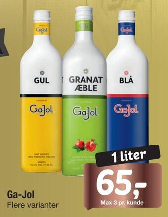 Ga-jol