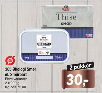 Fakta Tyskland 365 økologi smør el. smørbart tilbud