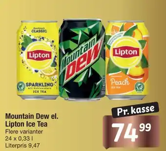 Fakta Tyskland Mountain dew el. lipton ice tea tilbud