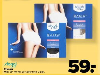 Netto Trusser tilbud