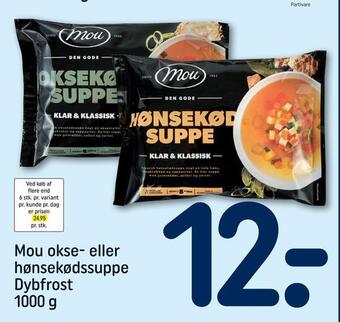 REMA 1000 Mou okse- eller hønsekødssuppe tilbud