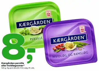 Coop 365 Kærgården Persille Eller Hvidløgssmør 125g tilbud