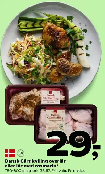 Coop 365 Dansk GårdKyllingefilet Verlår Eller Lår Med Rosmarin 750-800g tilbud