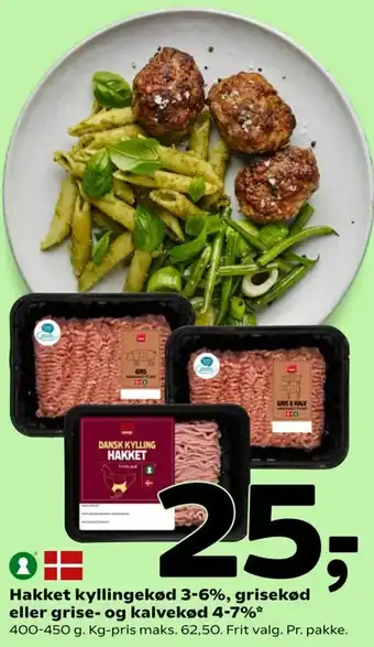 Coop 365 Hakket Kyllingekød 3-6%,Grisekød Eller Grise-og Kalvekød 4-7% 400-450g tilbud