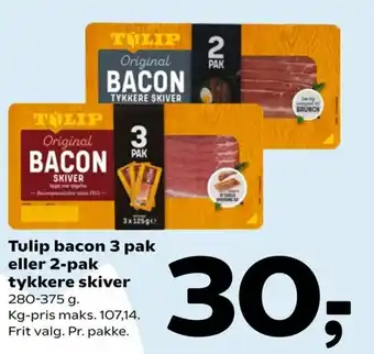 Coop 365 Tulip Bacon 3 Pak Eller 2 Pak Tykkere Skiver 280-375g tilbud