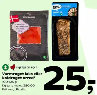 Coop 365 Varmrøget Laks Eller Koldrøget ørred 100-125g tilbud