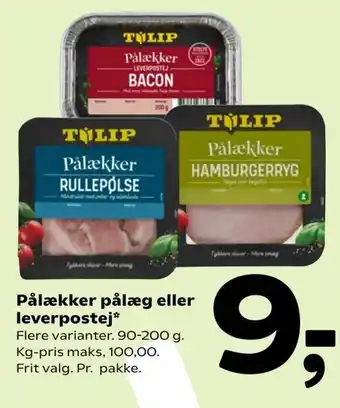 Coop 365 Pålækker Pålæg Eller Leverpostej 90-200g tilbud