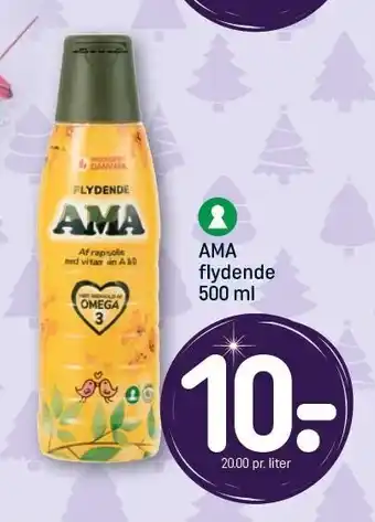Ama flydende