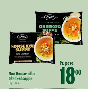Min Købmand Mou hønse- eller oksekødsuppe tilbud