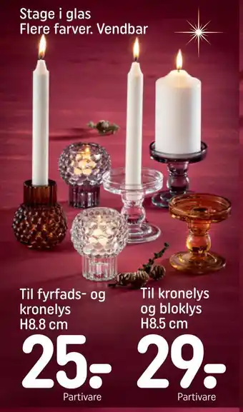 Til fyrfads- og kronelys h8,8 cm