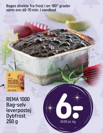 REMA 1000 Rema 1000 bag-selv leverpostej dybfrost tilbud