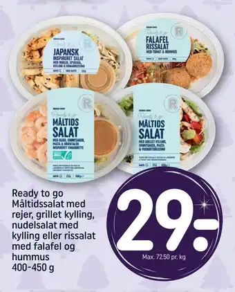 REMA 1000 Ready to go måltidssalat med rejer, grillet kylling, nudelsalat med kylling eller rissalat med falafel og hummus tilbud