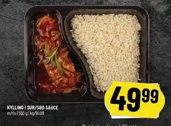 Løvbjerg Kylling i sur/sød sauce tilbud