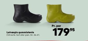 Kvickly Ukendt gummistøvler tilbud