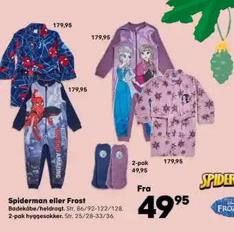 Kvickly Spiderman heldragt tilbud