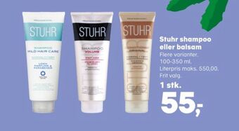 Stuhr shampoo