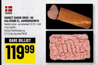Løvbjerg Gestus hamburgerryg tilbud