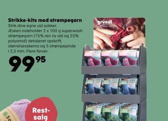 Kvickly Ukendt garn tilbud