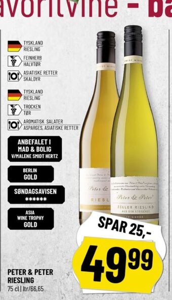 Løvbjerg Ukendt tysk hvidvin tilbud