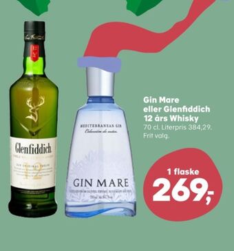 Gin mare mediterranean gin