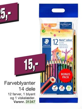 Harald Nyborg Farveblyanter 14 dele tilbud