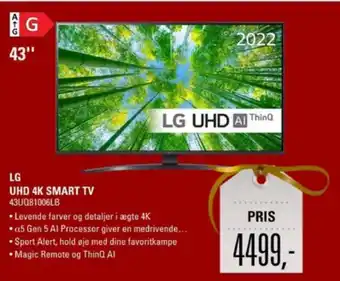 Lg tv