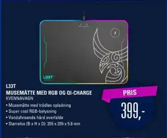 L33t musemåtte