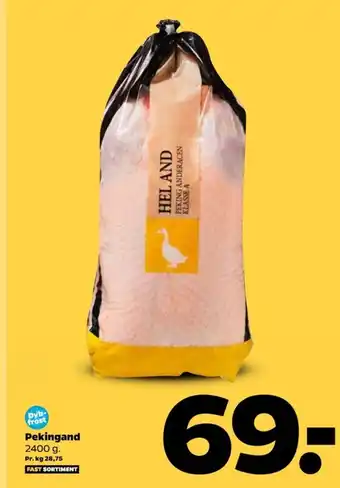 Netto Ukendt and tilbud