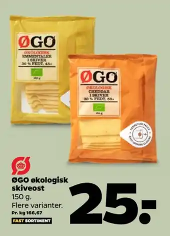 Øgo skiveost emmentaler