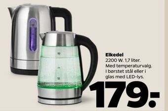 Netto Ukendt elkedel tilbud