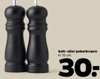 Netto Ukendt salt- og peberkværn tilbud