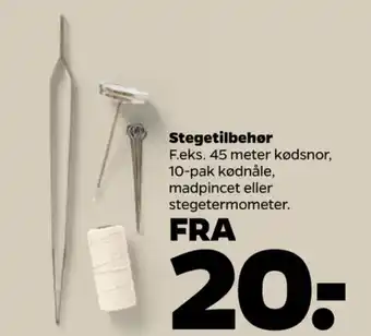 Ukendt køkkenartikler