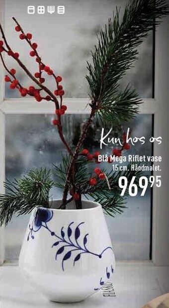 Imerco Blå mega riflet vase tilbud