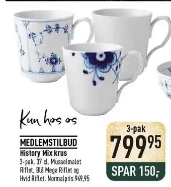 Imerco History mix krus 3-pak tilbud