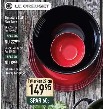 Imerco Signature stel tilbud