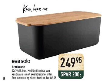 Imerco Brødkasse tilbud